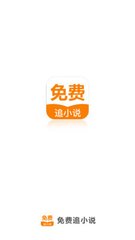 鸭脖官网APP